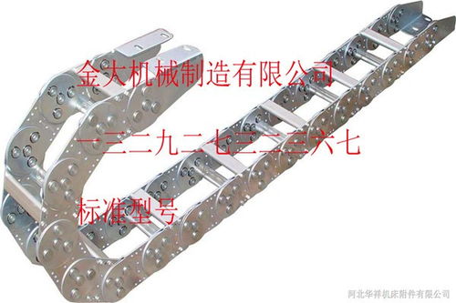 宜春钢制坦克链TL钢铝拖链 桥式工程拖链的工艺